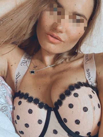 Софи
